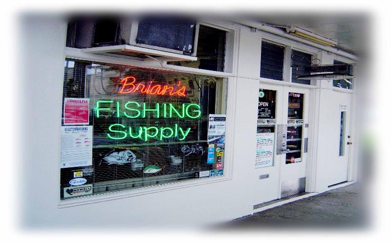 Brian's Fishing Supply